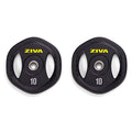 Adjustable Studio Barbell Weight Set - 6 Weight Plates, Knurled Chrome Bar, 2 Collars - 40 pounds F447