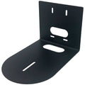 Universal Wall Mount Camera Mounting Kit V9981