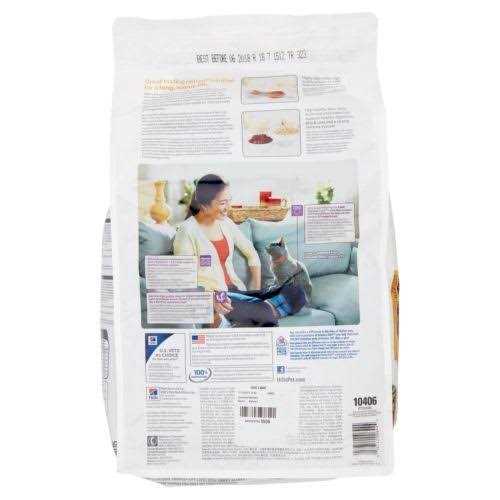 Adult Cat Light Dry Food D21367