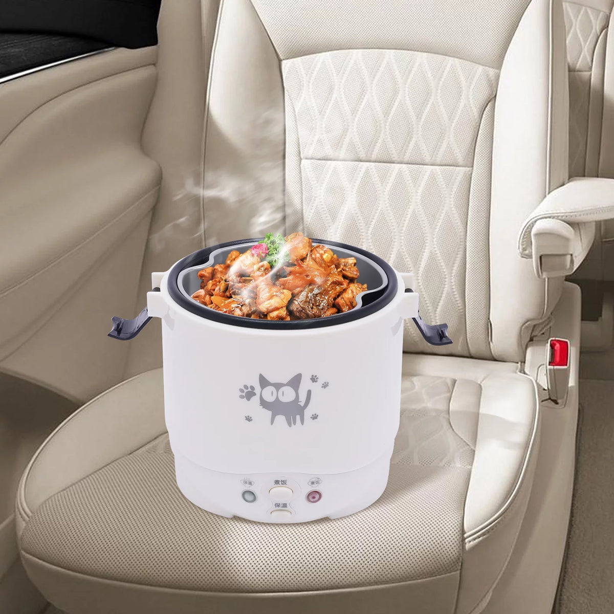 12V Portable 1L Rice Cooker U74377