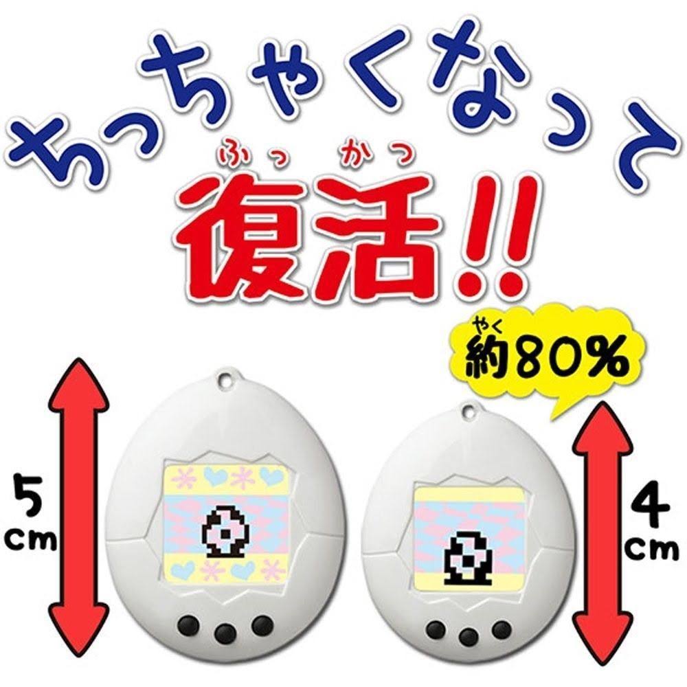 Chibi Tamagotchi Blue Q377