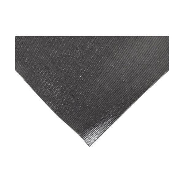 Charcoal Entrance Mat M1726