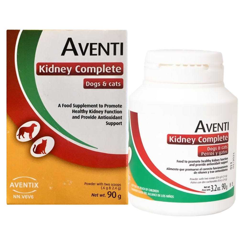 Kidney Complete Powder for Dogs & Cats V135