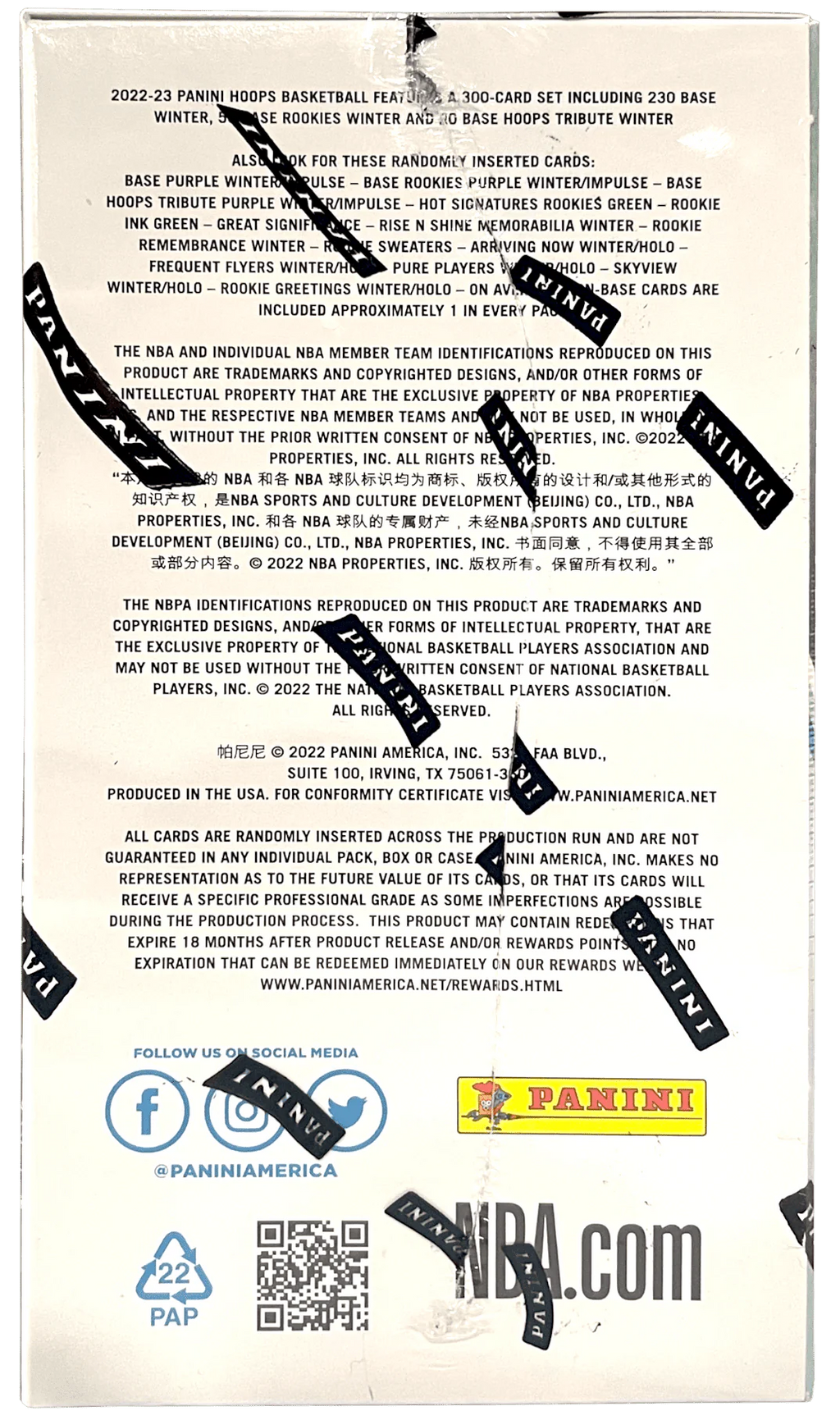 NBA Basketball Trading Cards Blaster Box D647791