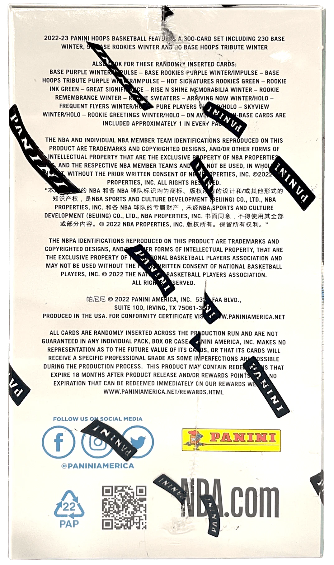 NBA Basketball Trading Cards Blaster Box D647791