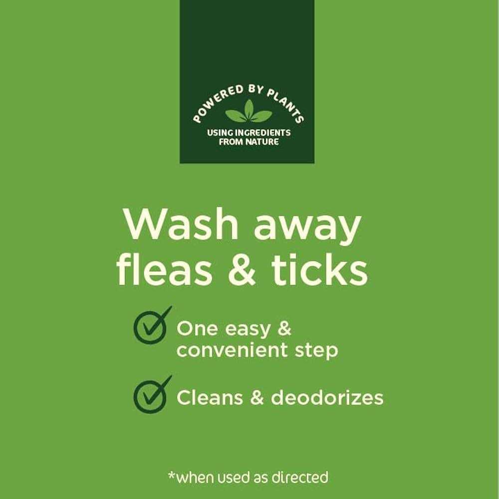 Flea & Tick Shampoo for Cats Y64966