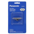 Inner Blade P16789