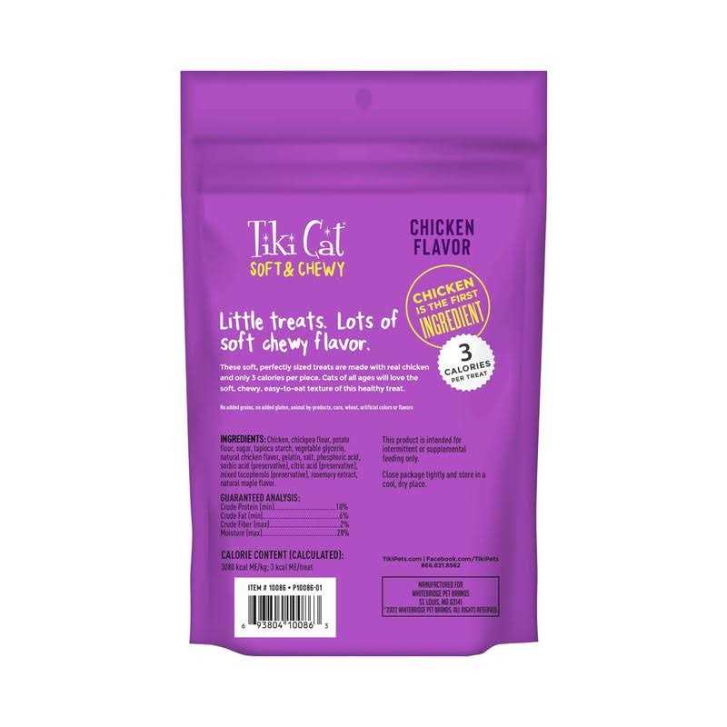 Chicken Soft & Chewy Cat Treats R2252