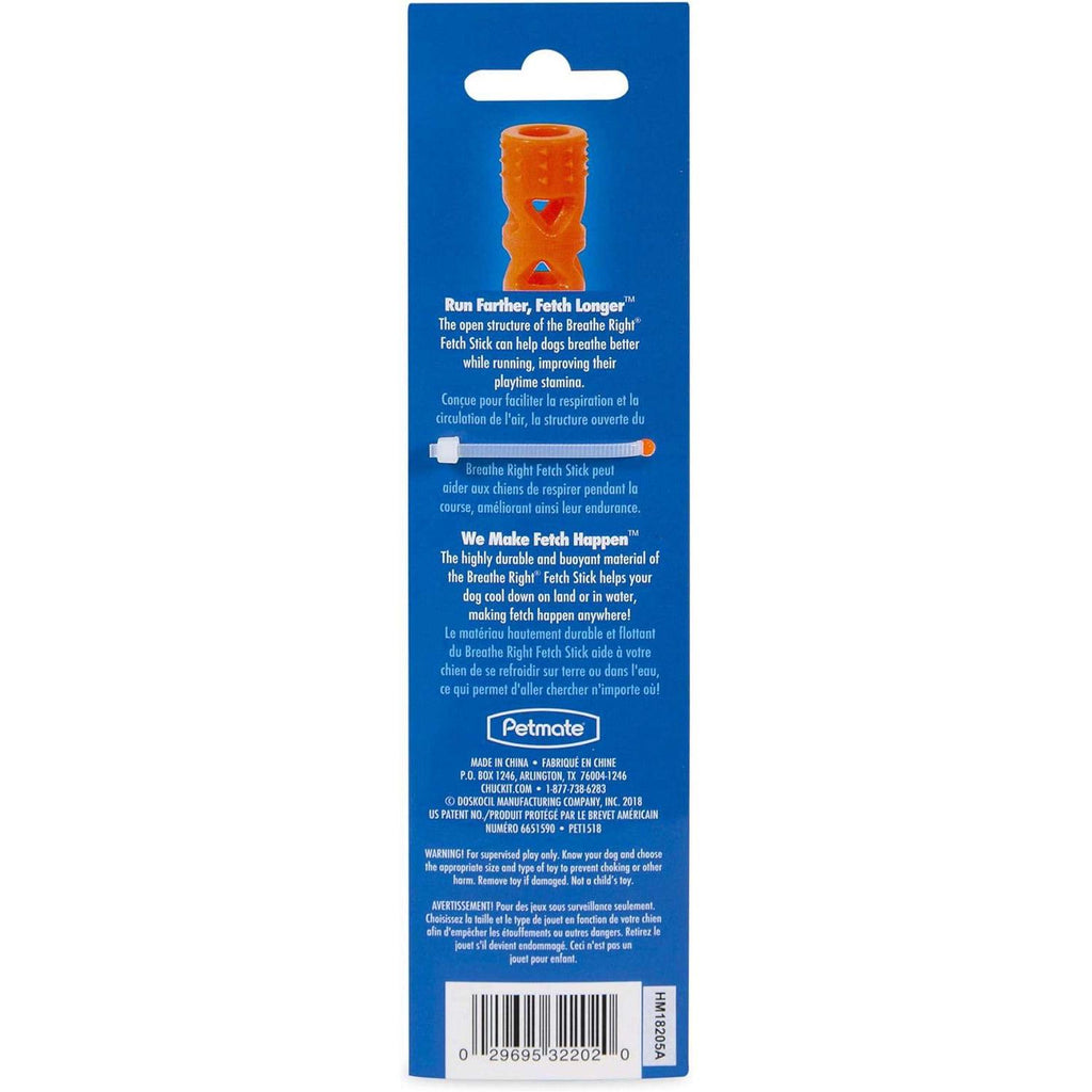Dog Toy T33945