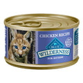 Kitten Food E970766