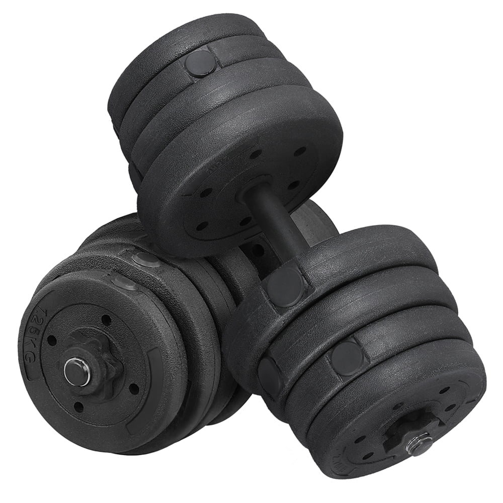 Adjustable Dumbbell Free Weight Set, Black C70302