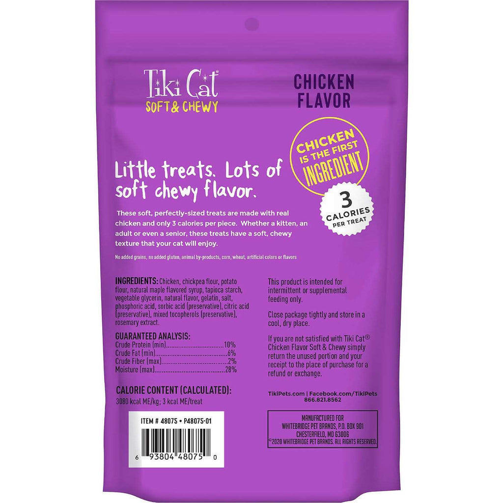 Chicken Soft & Chewy Cat Treats R2252