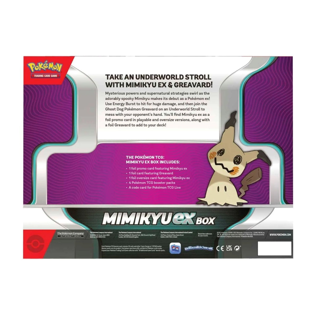 Trading Card Games Box V308105