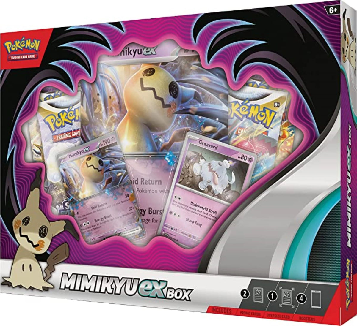 Trading Card Games Box V308105