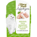 Wet Cat Food Skipjack Tuna Y4974