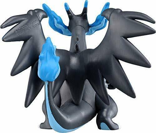 Mega Charizard N859468