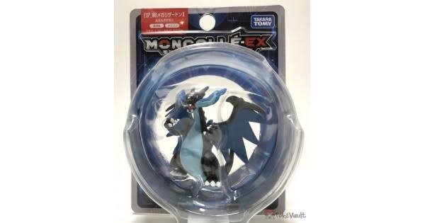 Mega Charizard N859468