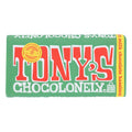 Case of 15 Milk Hazelnut Chocolate Bar 6.35 OZ M654071