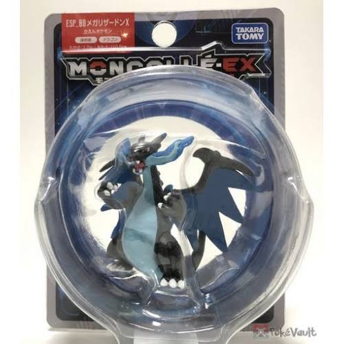 Mega Charizard N859468