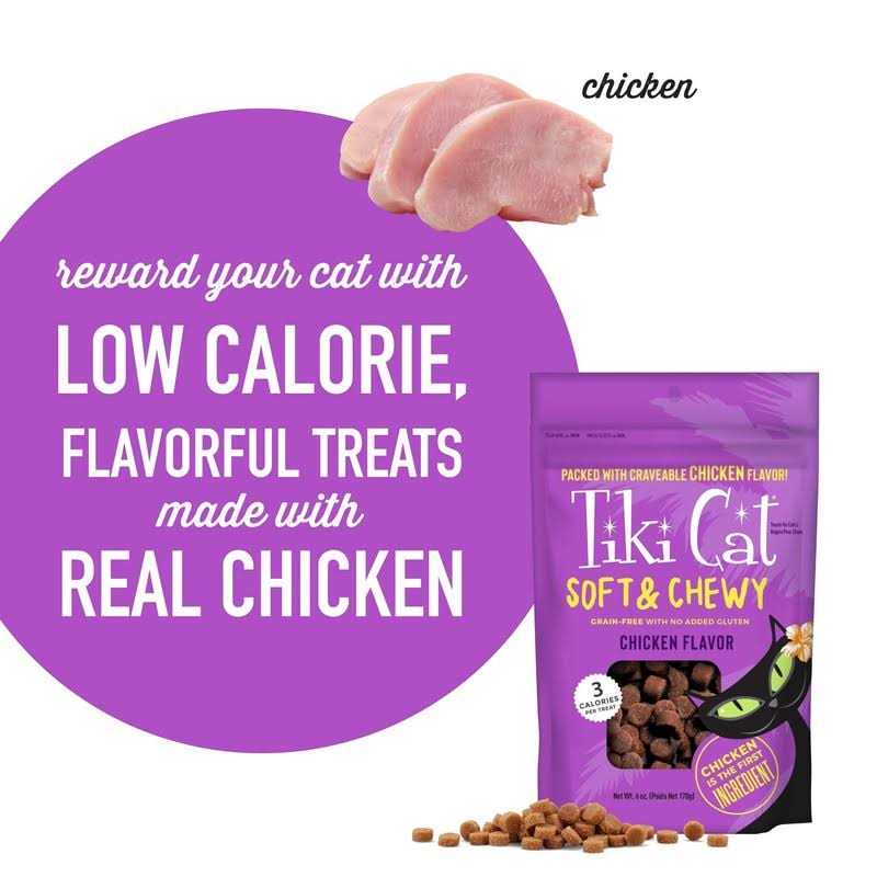 Chicken Soft & Chewy Cat Treats R2252