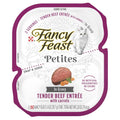 Wet Cat Food Tender Beef with Carrots V48397