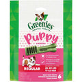 Dental Dog Treats F95882