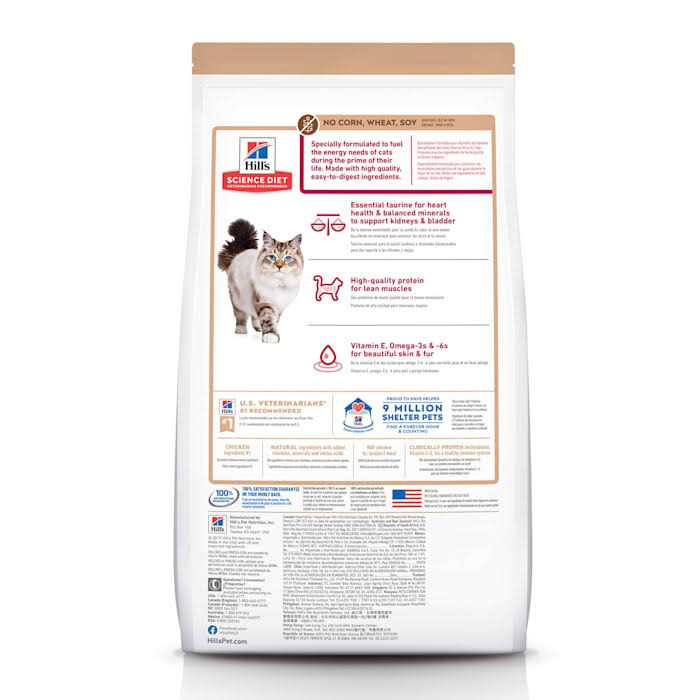 Chicken Dry Cat Food J224685