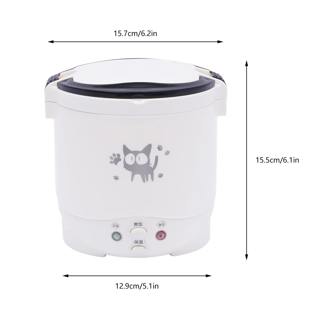12V Portable 1L Rice Cooker U74377