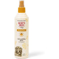 Manuka Honey Itch Soothing Spray N40380