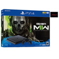 PlayStation 4 Gaming Console Call of Duty Bundle C77901