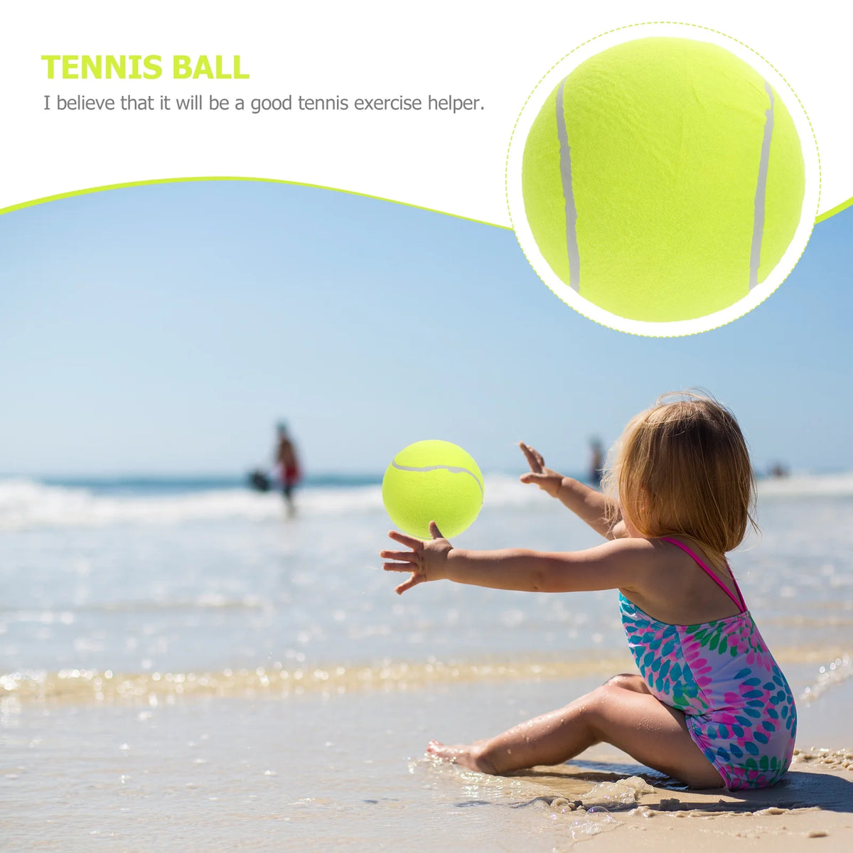 Yellow Inflatable Flannel Ball W7479