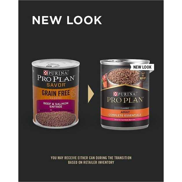 Beef Entree Wet Dog Food K270875