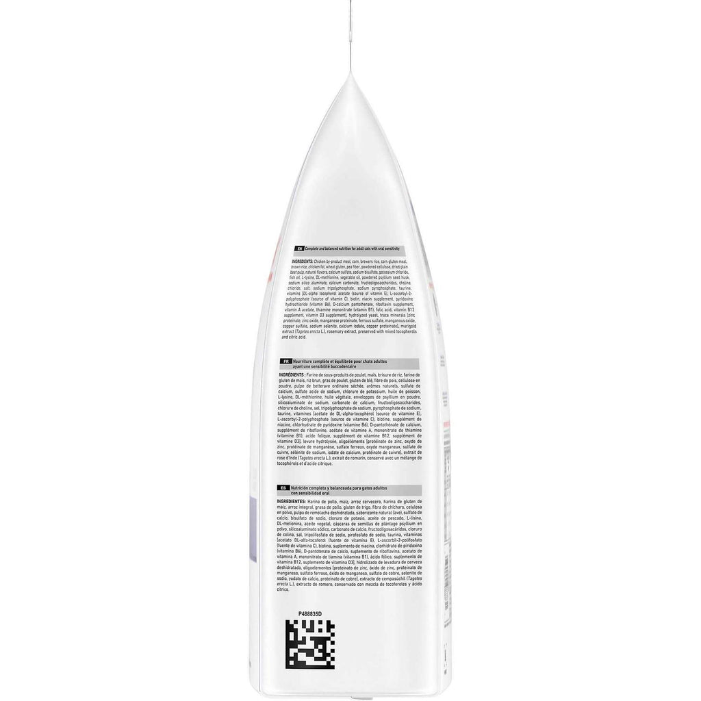 Adult Dry Cat Food B886593