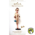 Blonde 2006 Hallmark Keepsake Ornament A90494