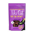 Chicken Soft & Chewy Cat Treats R2252