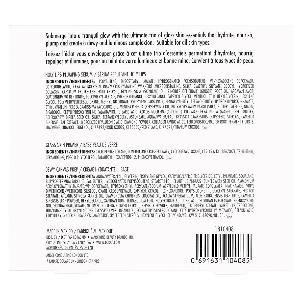 Dewy Skin Discovery Set T20266