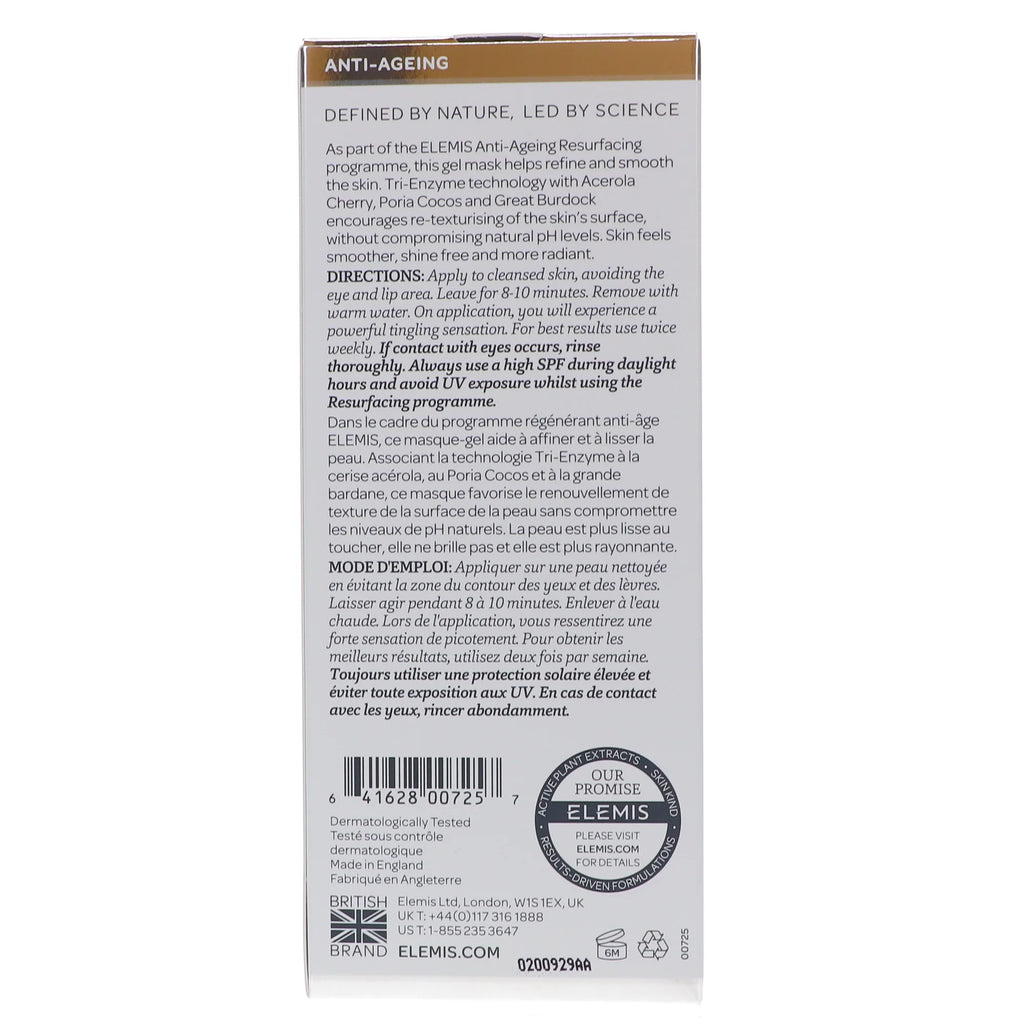 Dynamic Resurfacing Gel Skin Smoothing Mask 1.6 oz I654