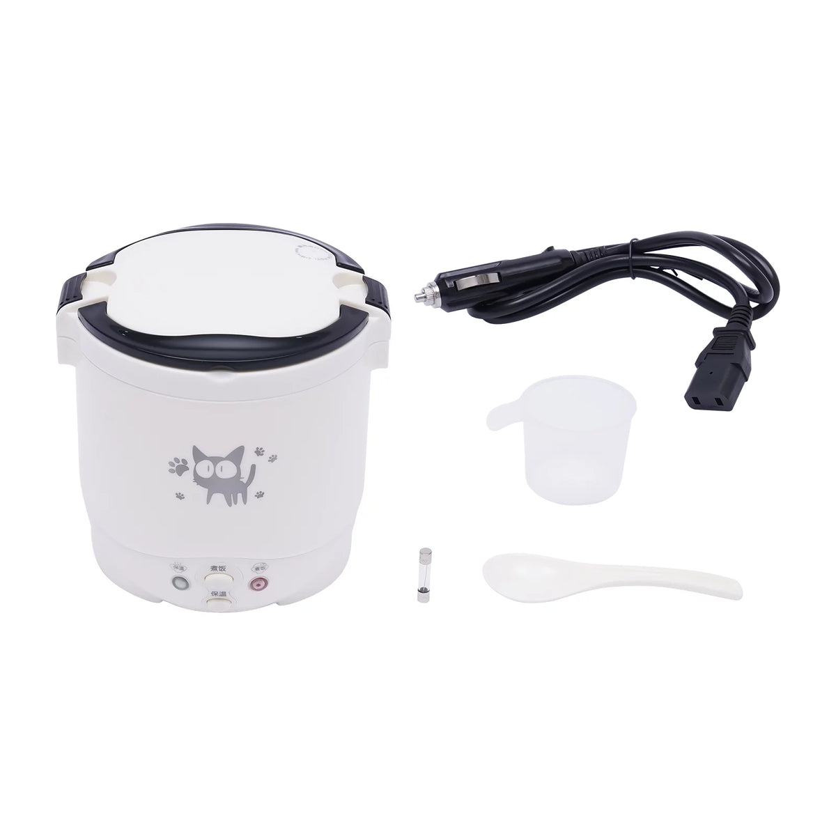 12V Portable 1L Rice Cooker U74377